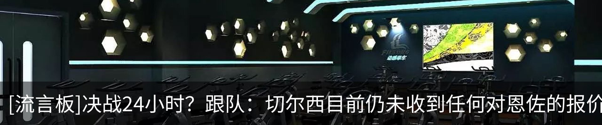 新闻中心